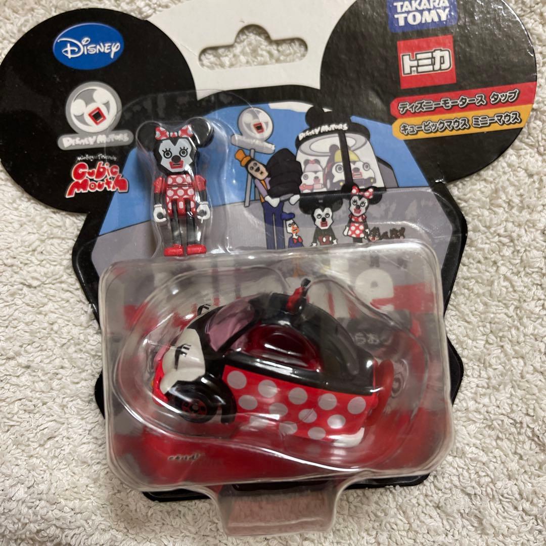 ディズニーモータース　キュービックマウス　4種