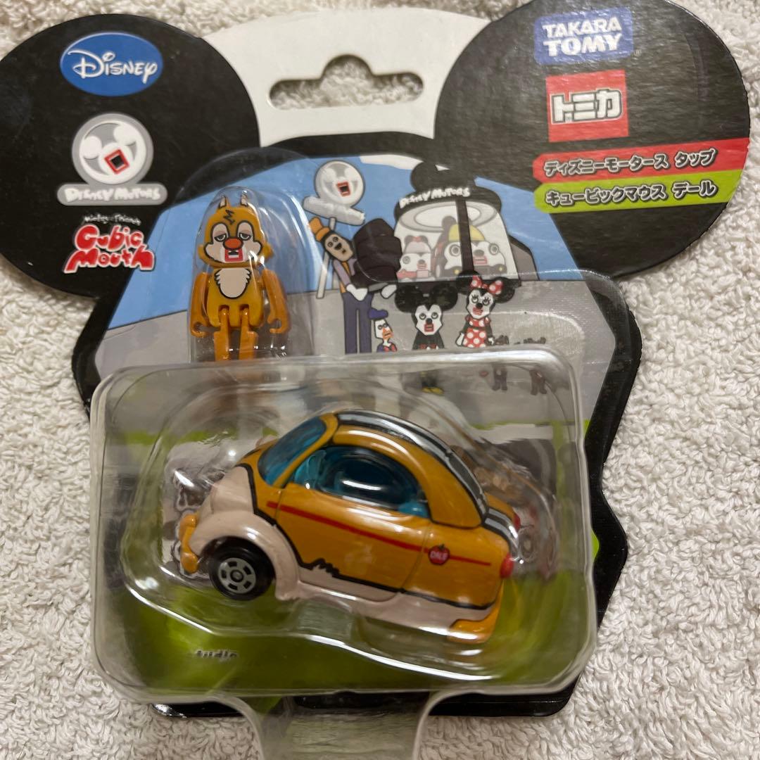 ディズニーモータース　キュービックマウス　4種
