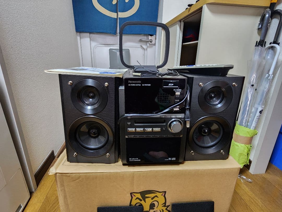 Panasonic 【SA-PM670SD】