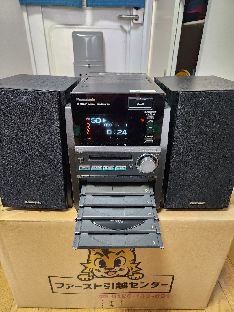 Panasonic 【SA-PM670SD】