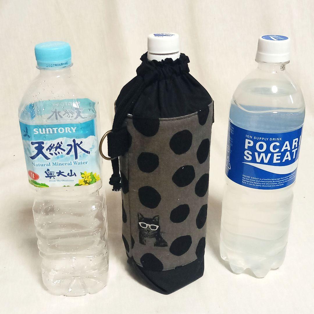 手作り☆保冷保温ペットボトルホルダー☆~1L対応☆グレー&黒ねこちゃん☆エチノ