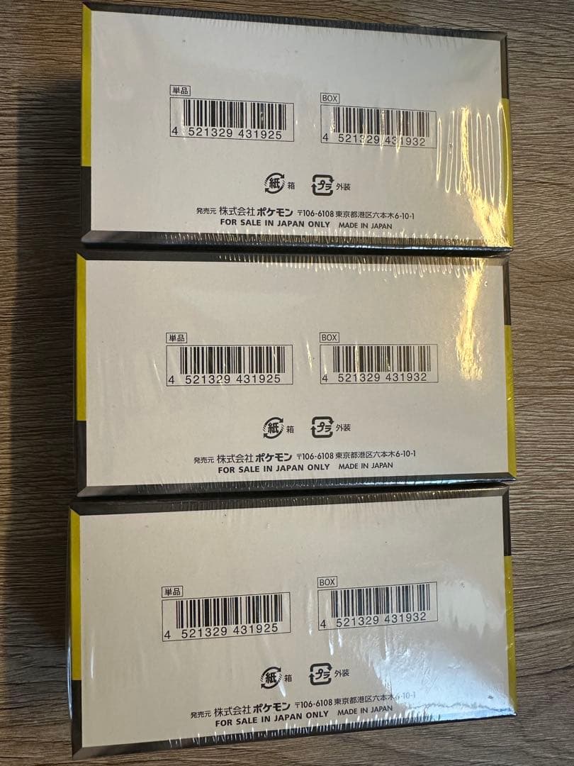 y*i様 ポケモンカードゲーム メガドリーム