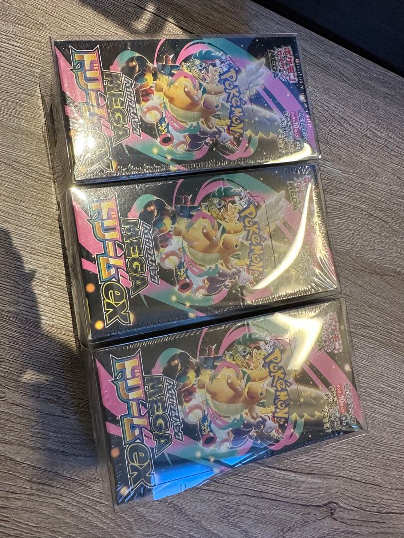 y*i様 ポケモンカードゲーム メガドリーム