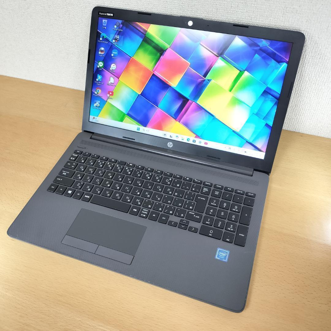 HPノートパソコン Windows11 高速 SSD 256GB メモリ16GB