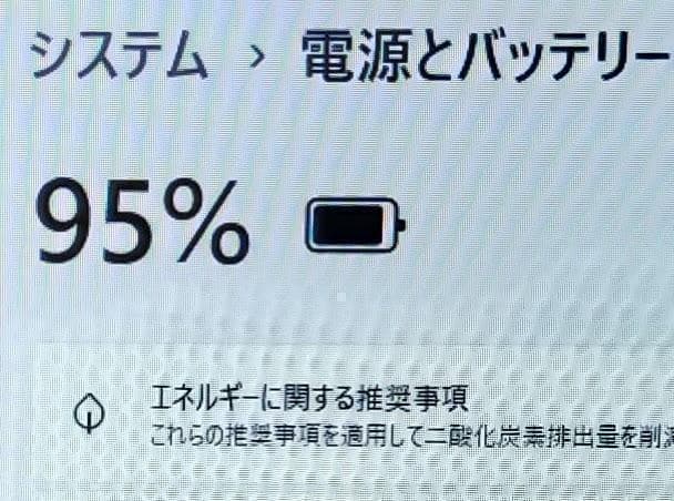 HPノートパソコン Windows11 高速 SSD 256GB メモリ16GB