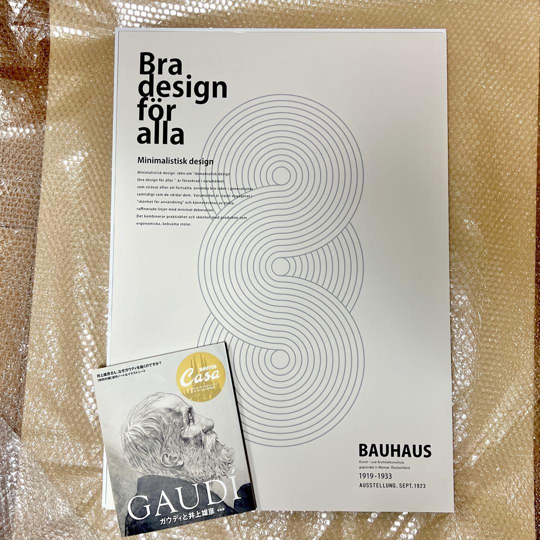 [SALE／限定3枚] KONTUR A1 \"Proof\" | 03