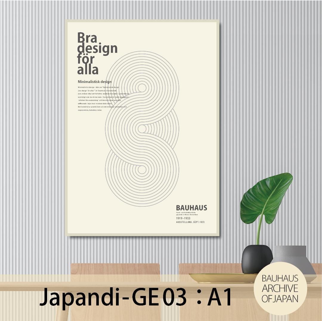 [SALE／限定3枚] KONTUR A1 \"Proof\" | 03