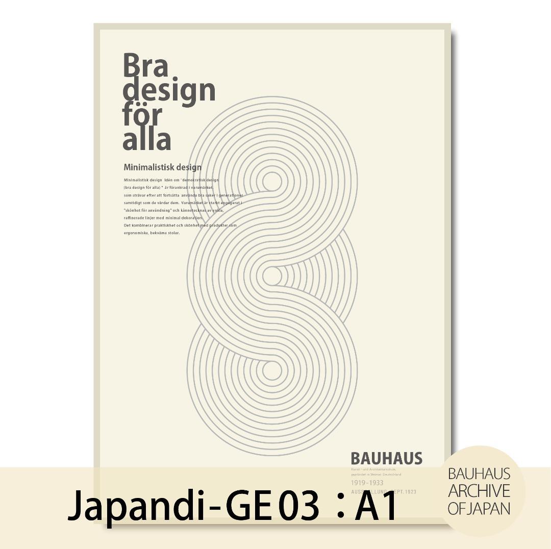 [SALE／限定3枚] KONTUR A1 \"Proof\" | 03