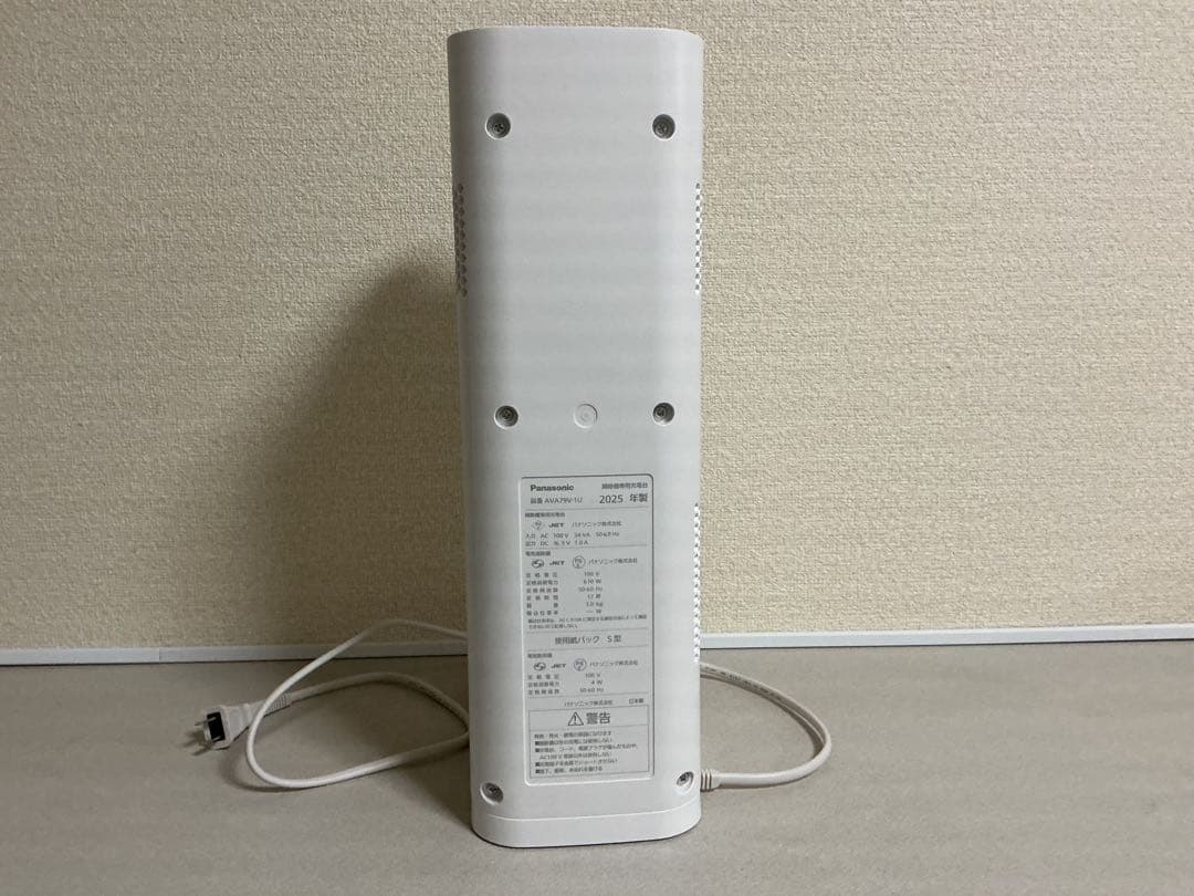 Panasonic MC-NS100K スティッククリーナー　2025年製