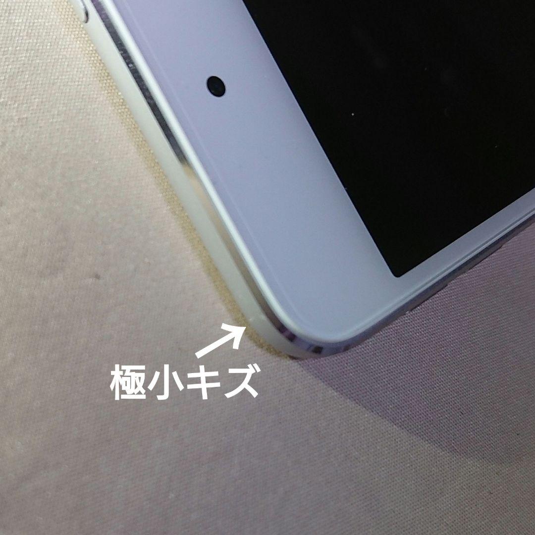 1088番.新品バッテリー iPod touch 第6世代 シルバー 16GB
