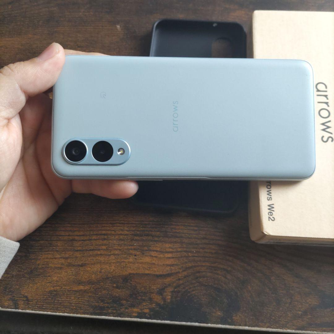 arrows We2 ライトブルー 本体 ケース、箱付き