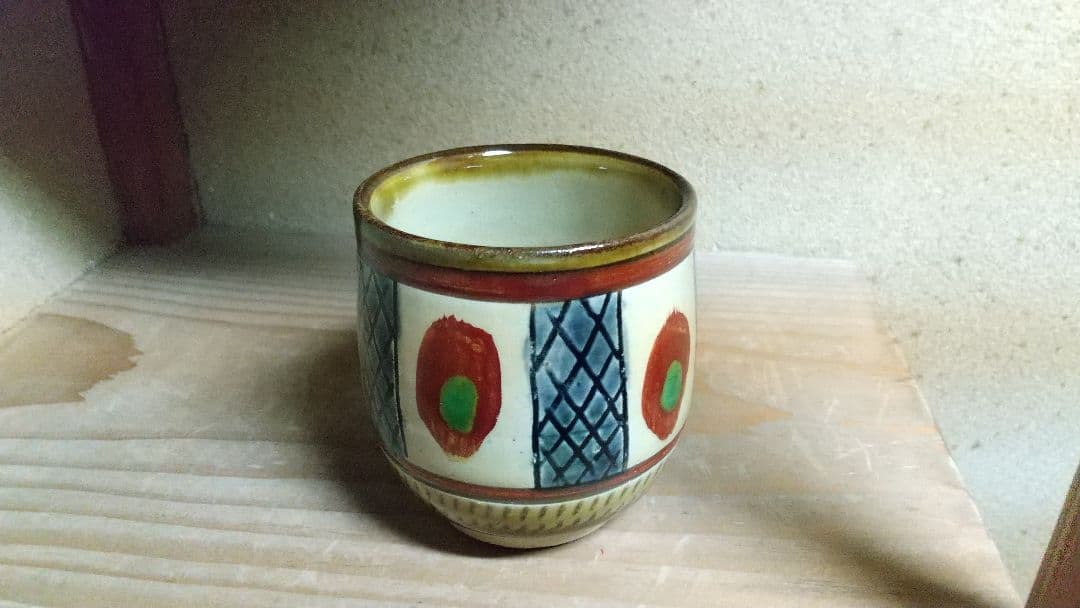 骨董　沖縄やちむん　湯呑5個　1970年代