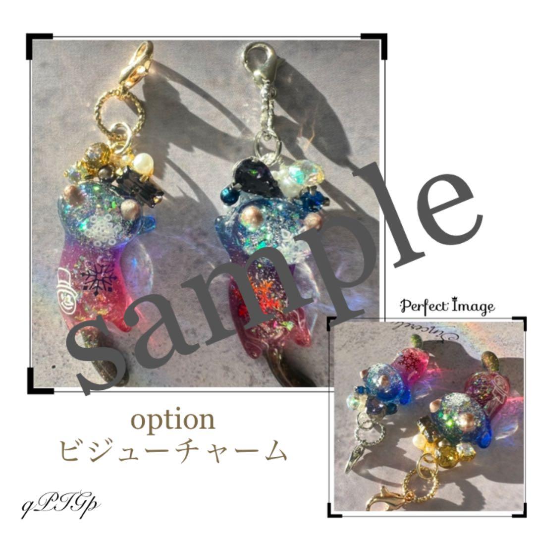 【No.156】オルゴナイト じゃれ猫 ブルーアパタイト パワーストーン