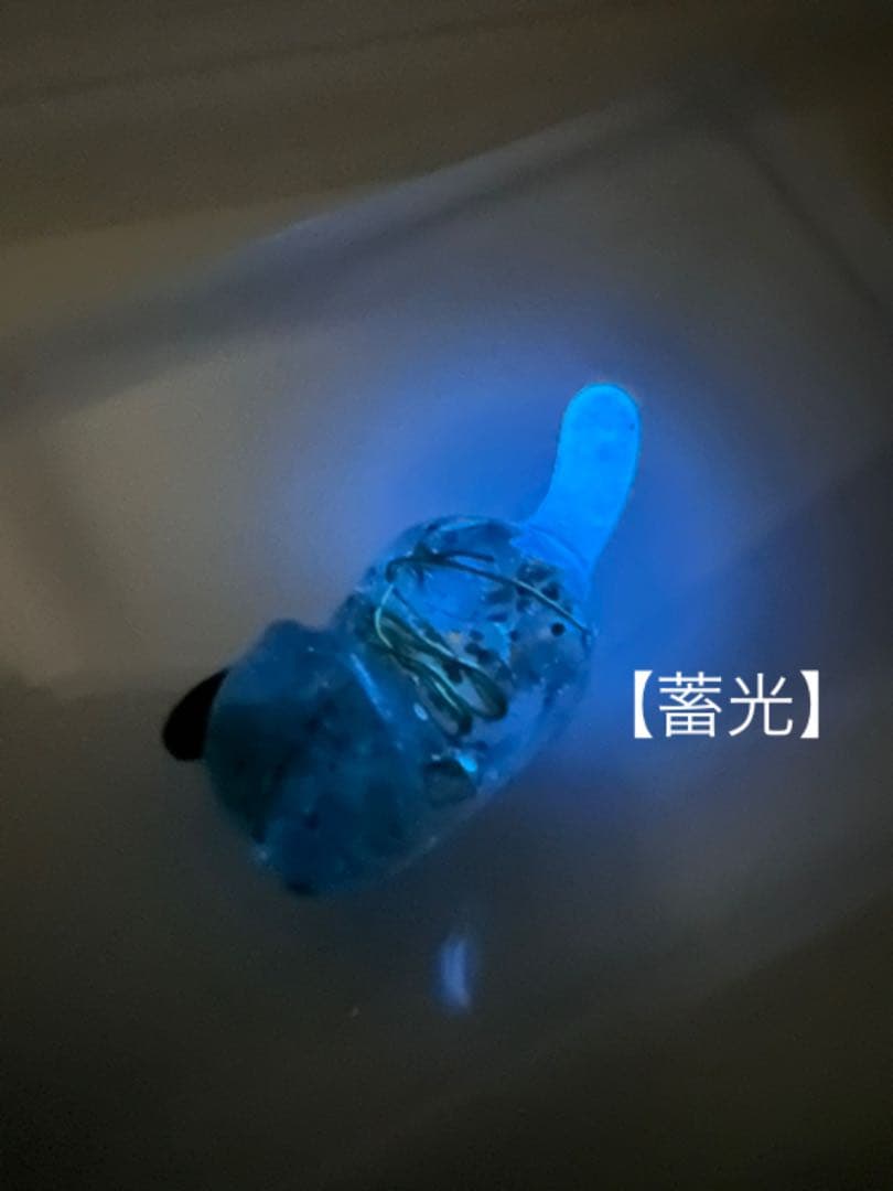 【No.156】オルゴナイト じゃれ猫 ブルーアパタイト パワーストーン