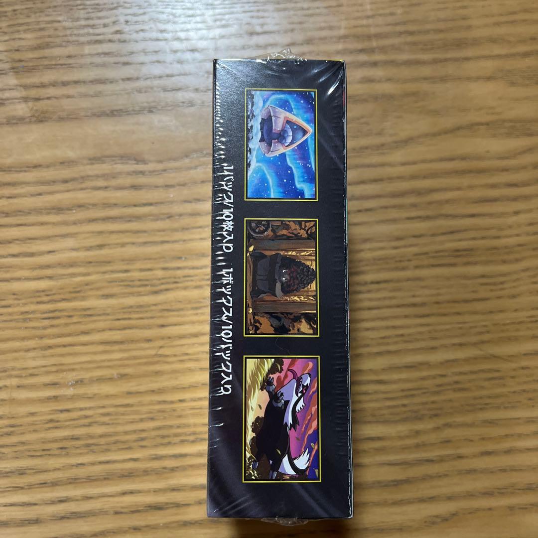 ポケモンカード　MEGAドリームex 新品未開封シュリンク付き　1box