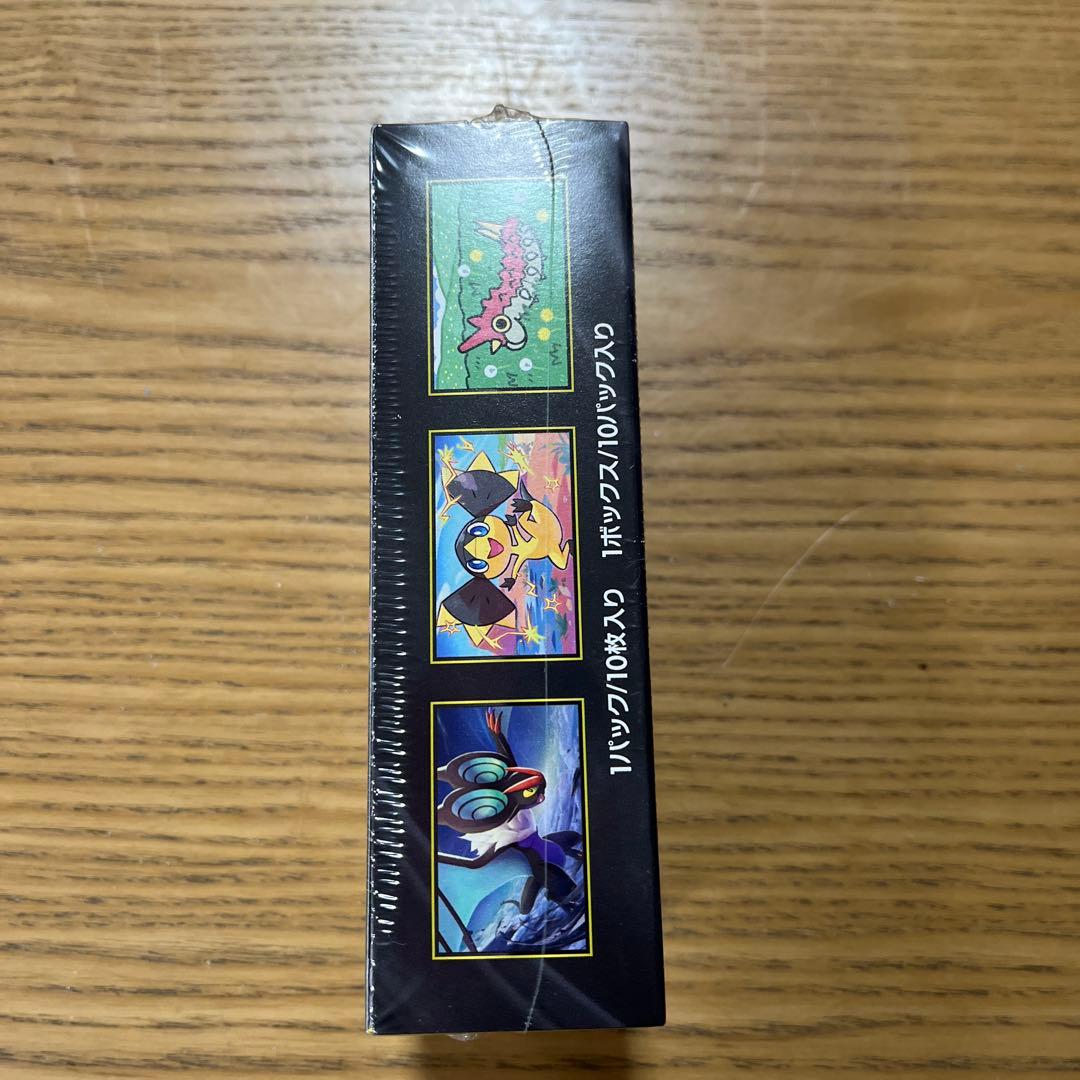 ポケモンカード　MEGAドリームex 新品未開封シュリンク付き　1box