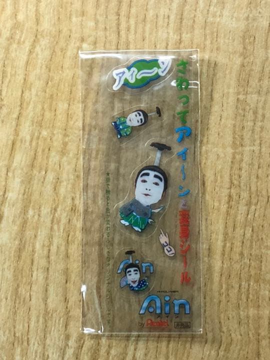 pentel Ain志村けんシール80枚です。