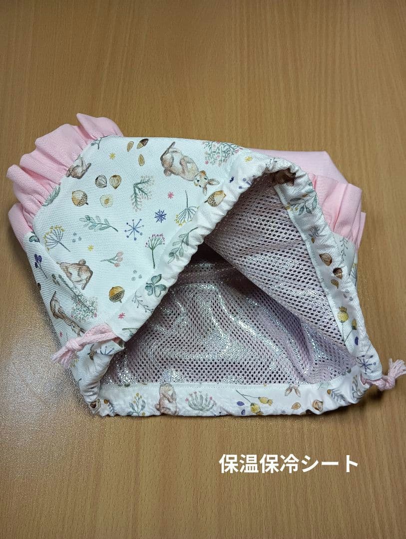 入園入学準備　レッスンバッグ・上履き入れ・着替袋・ランチマット・弁当袋・コップ袋