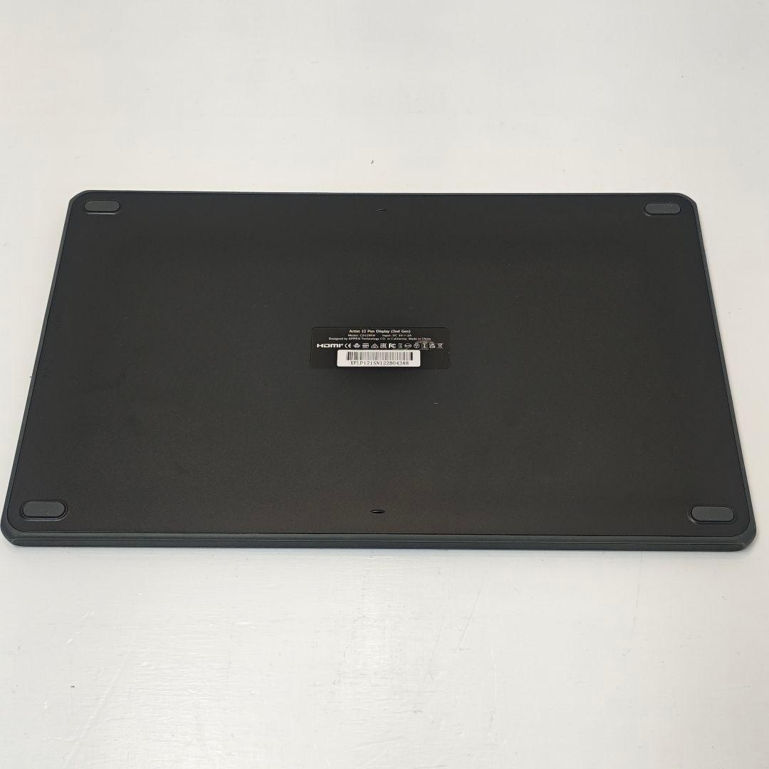 XP-PEN Artist12 2nd 液晶ペンタブレット 液タブ ペンタブ