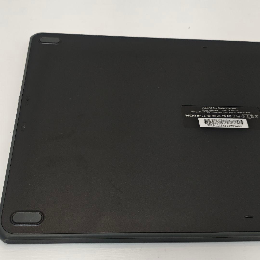 XP-PEN Artist12 2nd 液晶ペンタブレット 液タブ ペンタブ