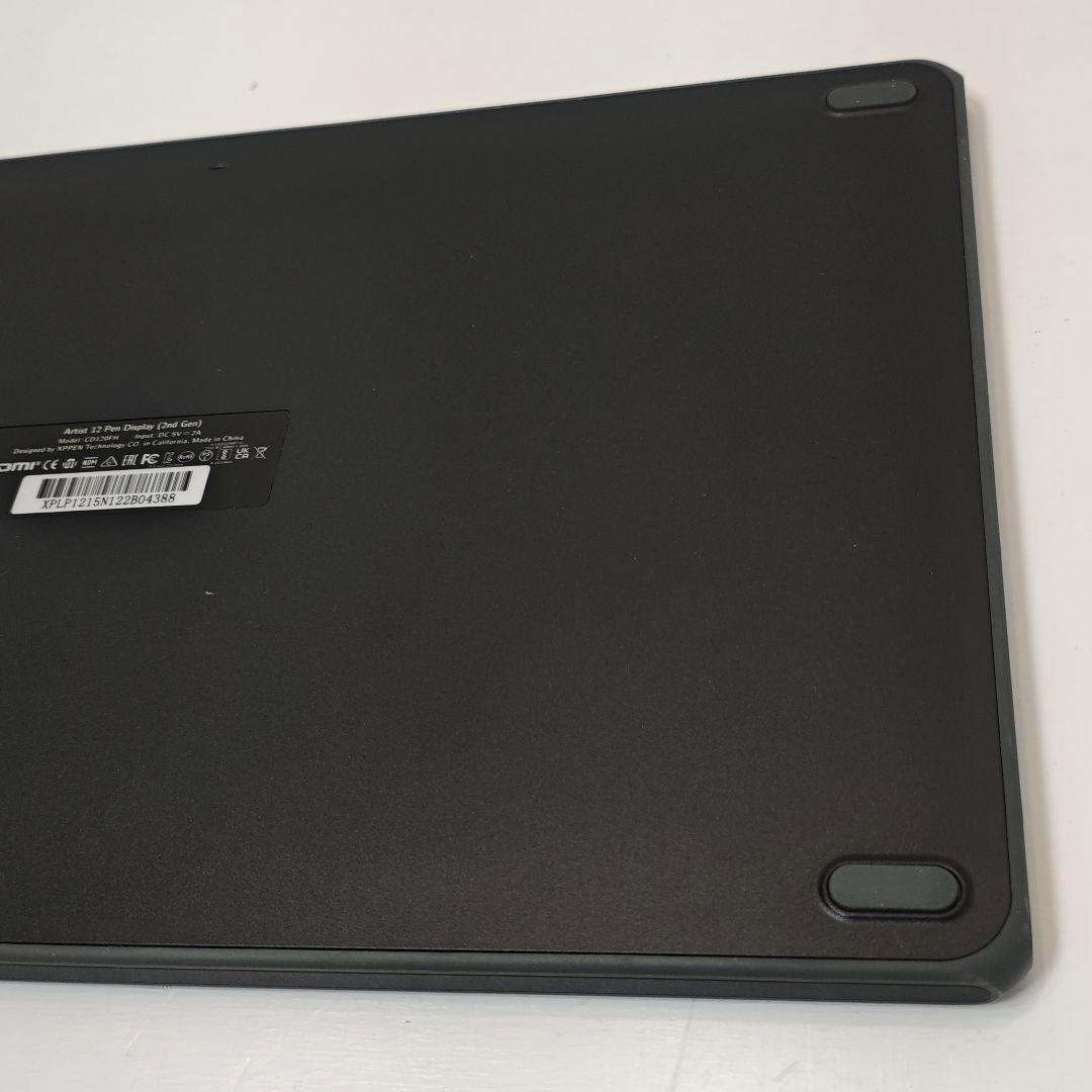 XP-PEN Artist12 2nd 液晶ペンタブレット 液タブ ペンタブ