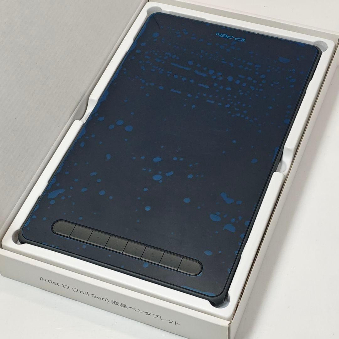 XP-PEN Artist12 2nd 液晶ペンタブレット 液タブ ペンタブ