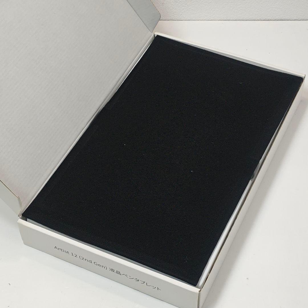 XP-PEN Artist12 2nd 液晶ペンタブレット 液タブ ペンタブ