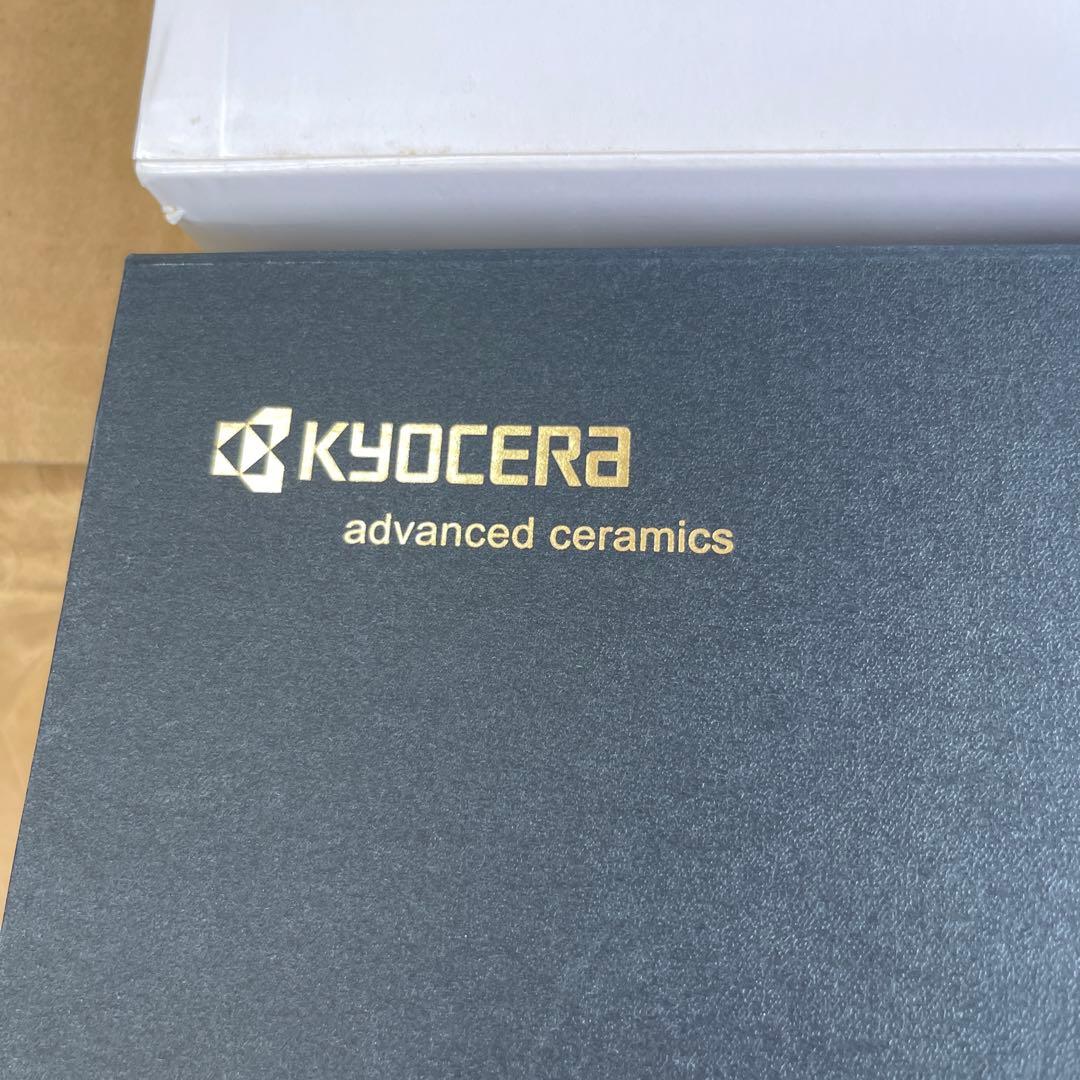 京セラ 日本製包丁KYOCERA セラミックナイフ FKR-160-110BK