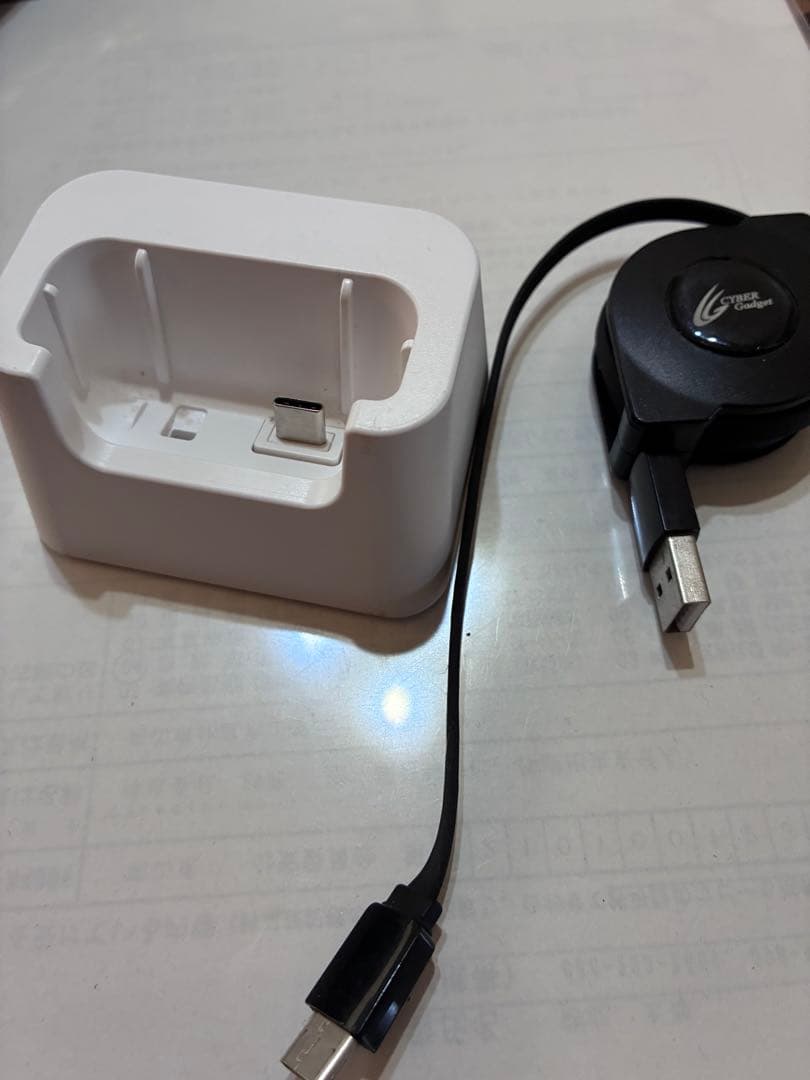 SoftBank かんたん携帯11 A207SH