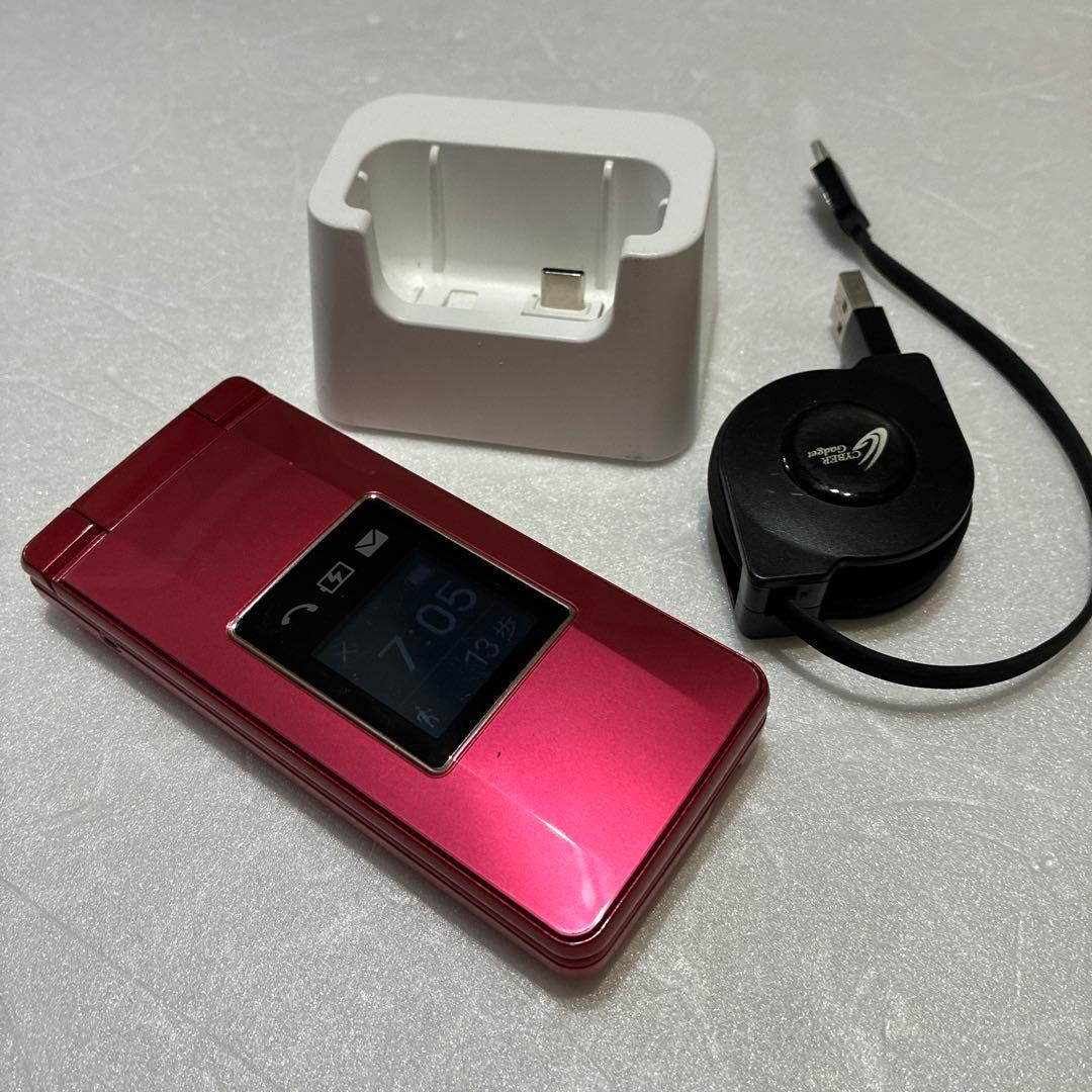 SoftBank かんたん携帯11 A207SH