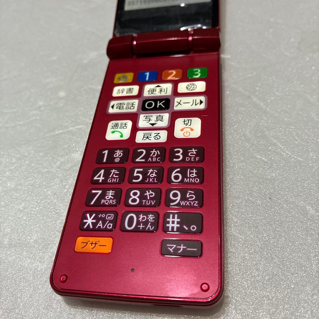 SoftBank かんたん携帯11 A207SH