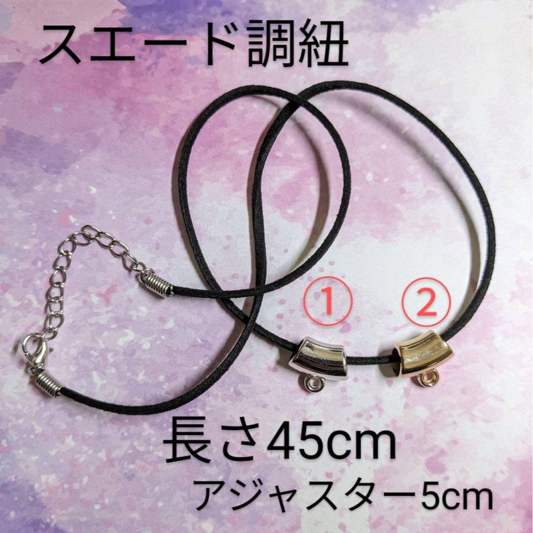 No.190 レジンヘアゴム　ポニーフック　ブローチ　ペンダント　キーホルダー