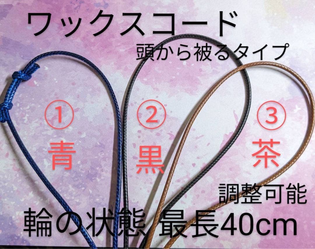 No.190 レジンヘアゴム　ポニーフック　ブローチ　ペンダント　キーホルダー