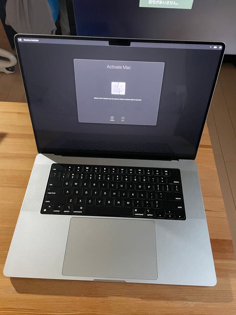 【美品】MacBook Pro M1 MAX 16inch 64gb 2TB