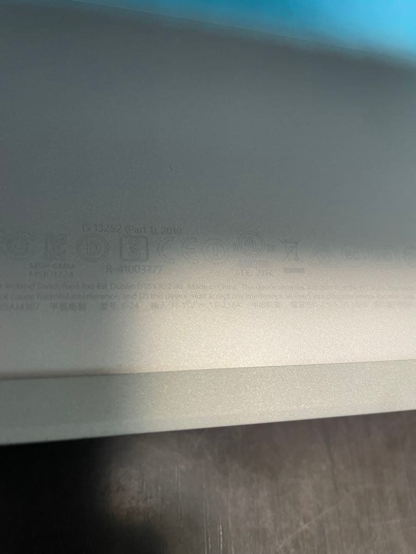 マイクロソフト サーフェス PRO 4 1724 i5 8G SSD256