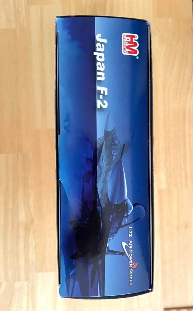 【新品未開封】ホビーマスター XF-2B 複座支援戦闘機 1/72 HA2719