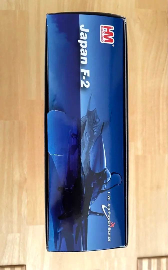 【新品未開封】ホビーマスター XF-2B 複座支援戦闘機 1/72 HA2719