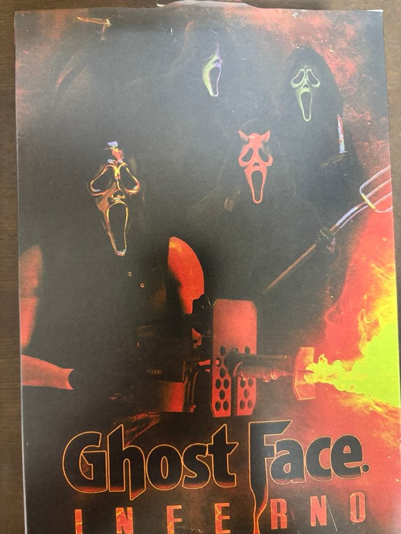 Ghost Face Inferno フィギュア