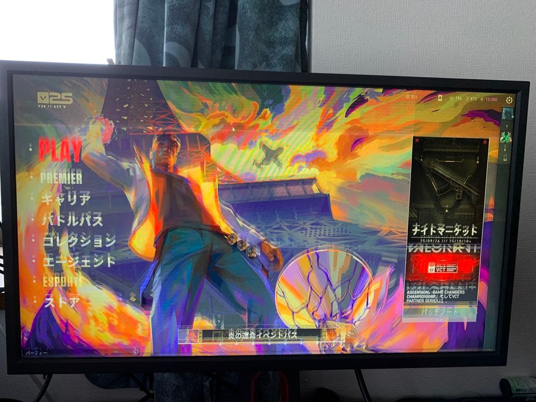 「ジャンク品」BENQ XL2546K