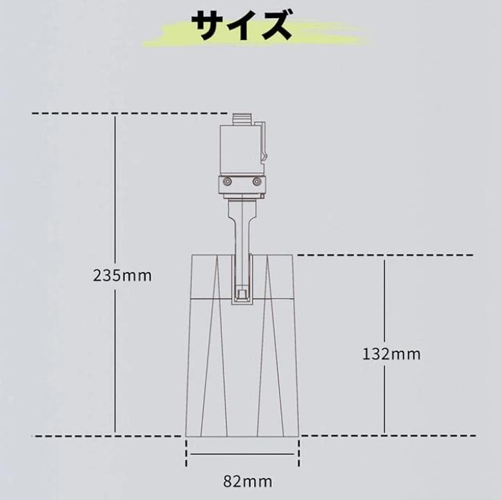 カ*ウ様 2台　ダクトレールスピーカー設置が簡単リモコン付き 高音質Blueto