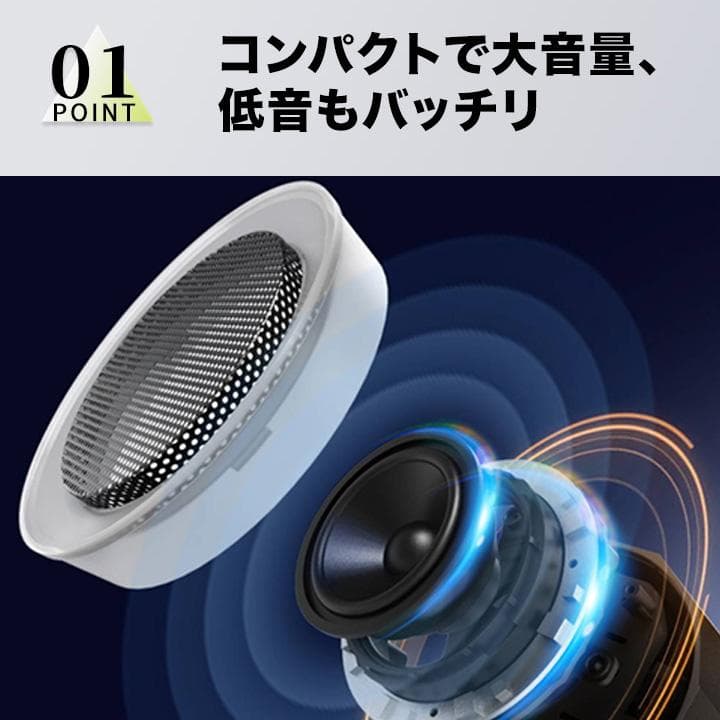 カ*ウ様 2台　ダクトレールスピーカー設置が簡単リモコン付き 高音質Blueto