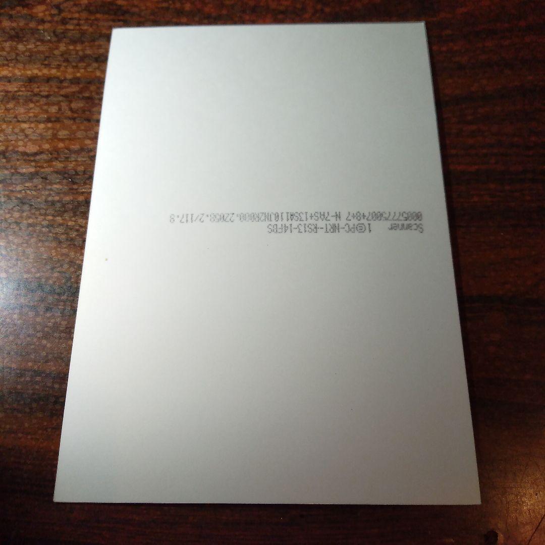 マルカツレースクイーン　ハイレグ　当時物　1992年　大阪　生写真　超画質