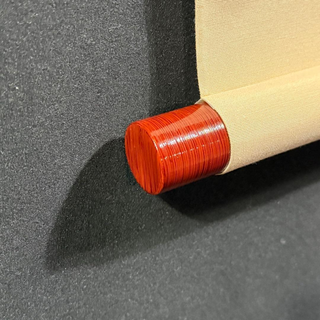 K23 千綿潤英 「平常心是道」 掛軸 書 紙本 肉筆 茶掛け 共箱