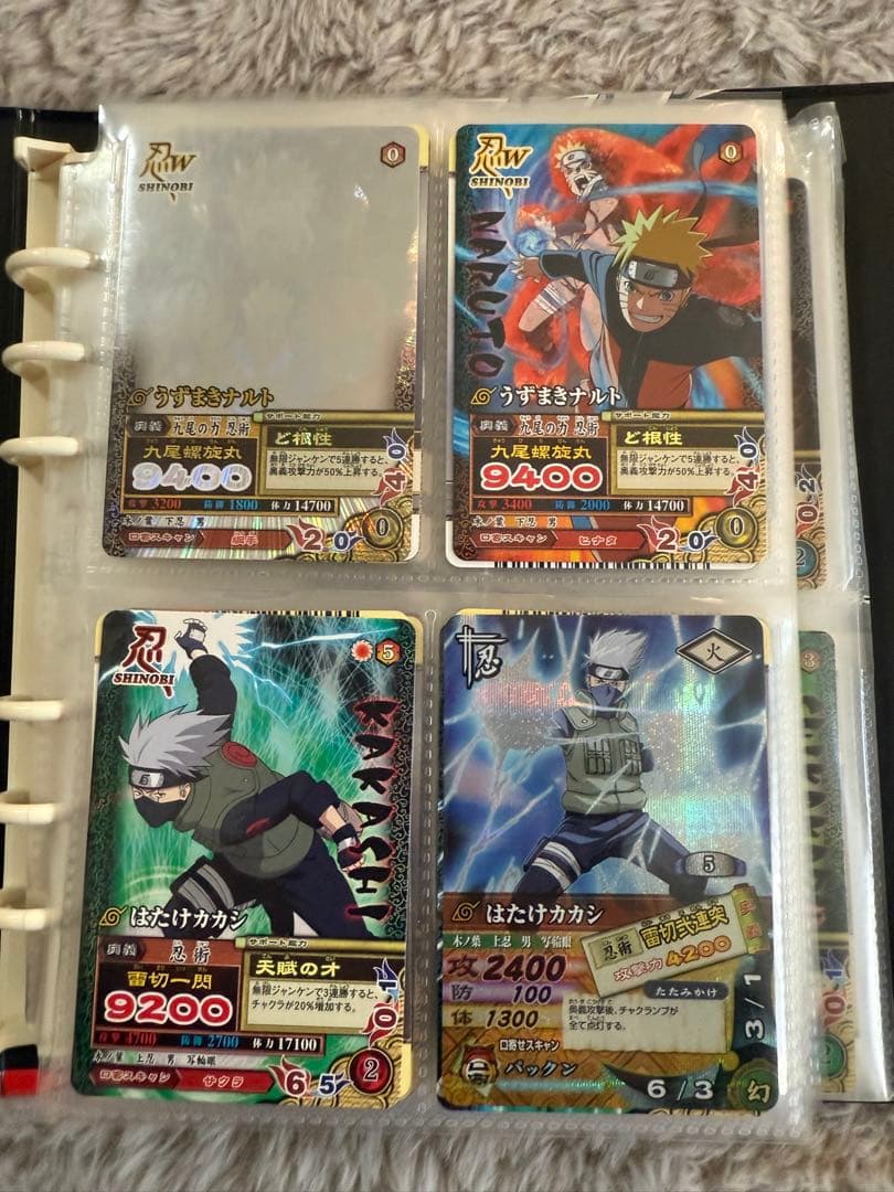 NARUTO トレーディングカードセット