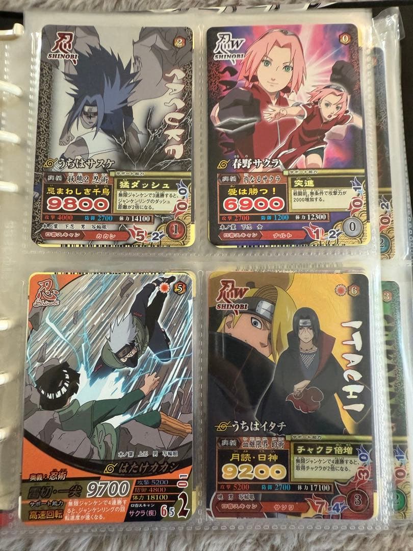 NARUTO トレーディングカードセット
