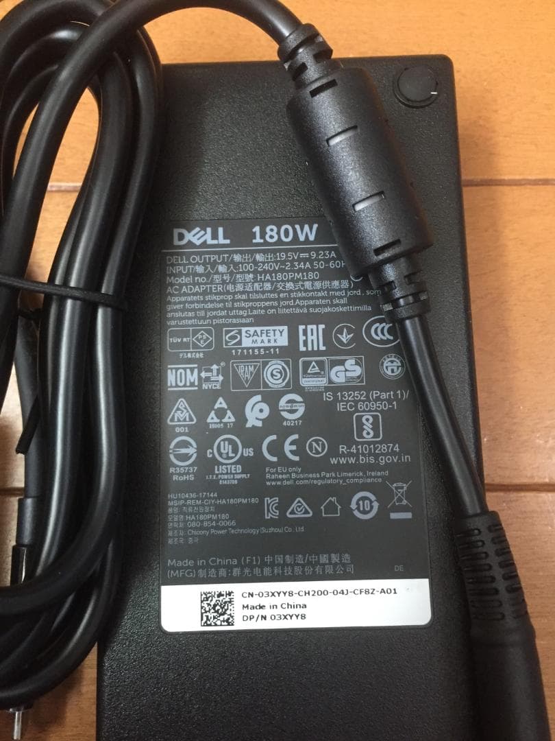 DELL デル ドッキングステーション WD19S K20A 180W