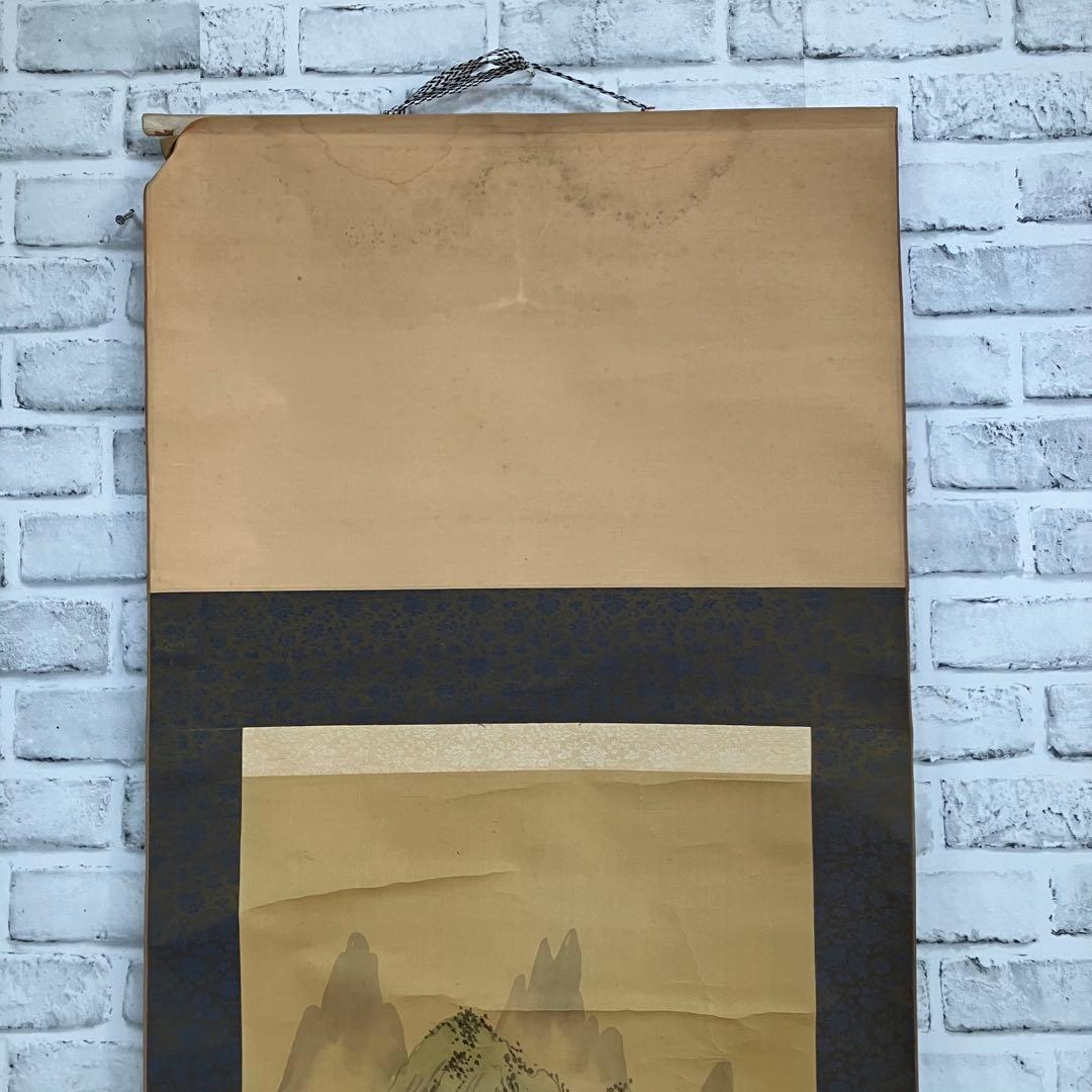 山水図 掛軸 鏡山銘 骨董 古美術 茶道具 鑑賞 【鏡山】肉筆 壁掛け 雑貨