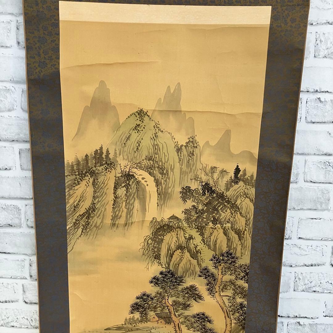 山水図 掛軸 鏡山銘 骨董 古美術 茶道具 鑑賞 【鏡山】肉筆 壁掛け 雑貨