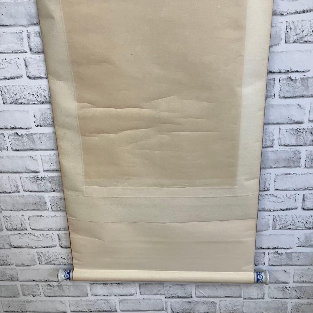 山水図 掛軸 鏡山銘 骨董 古美術 茶道具 鑑賞 【鏡山】肉筆 壁掛け 雑貨