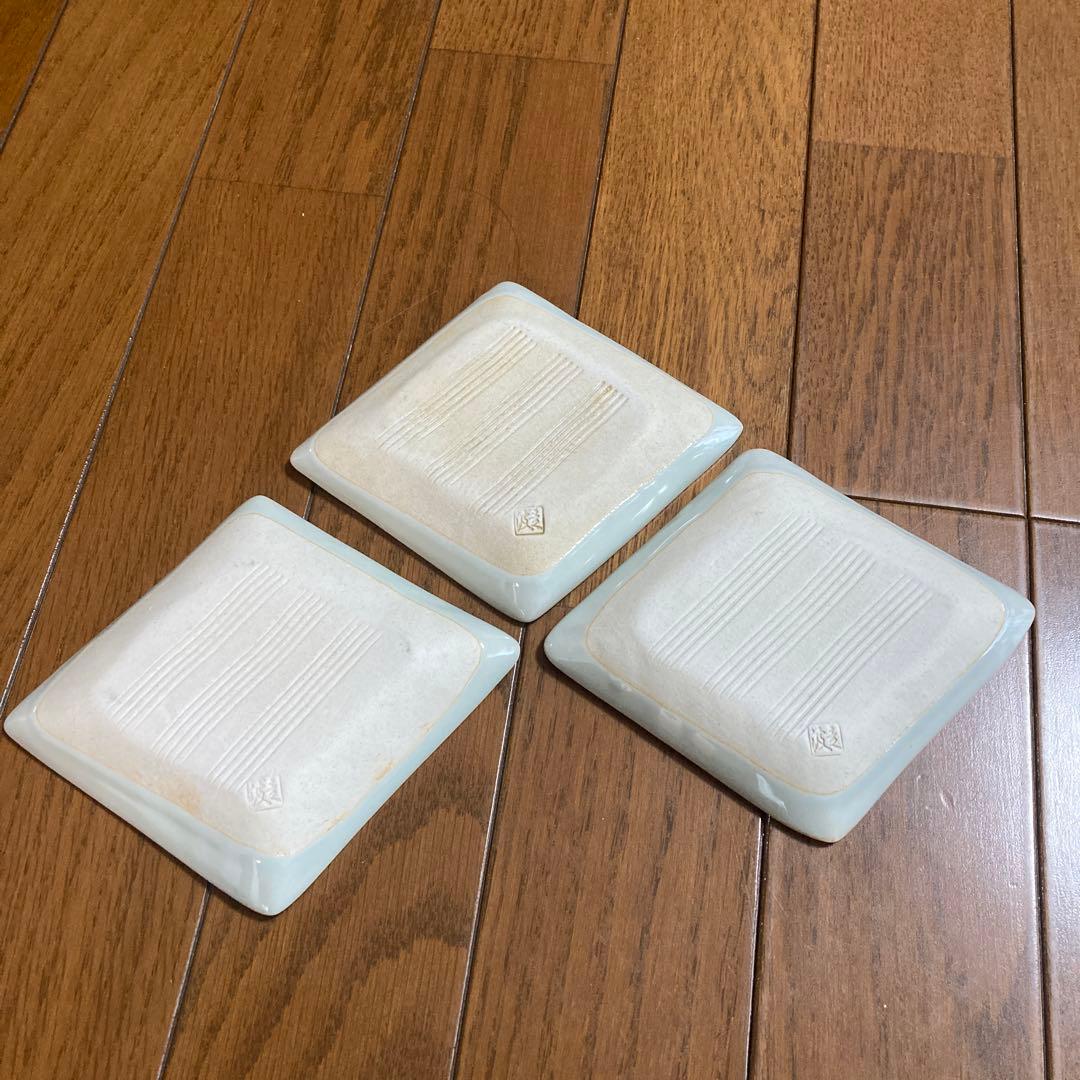 走波　食器　５点おまとめ　バラ売り　お値段相談可